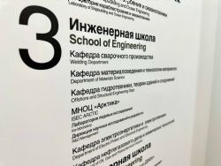 Клик увеличить фото n311392025125684610n.jpg